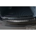 Накладка заднего бампера для Audi A6 C8 Avant (2018-...) углепластик Накладка заднего бампера для Audi A6 C8 Avant (2018-...) углепластик